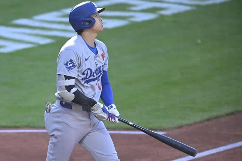 Los Angeles Dodgers