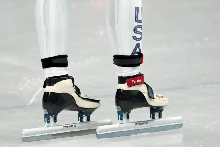 Short track