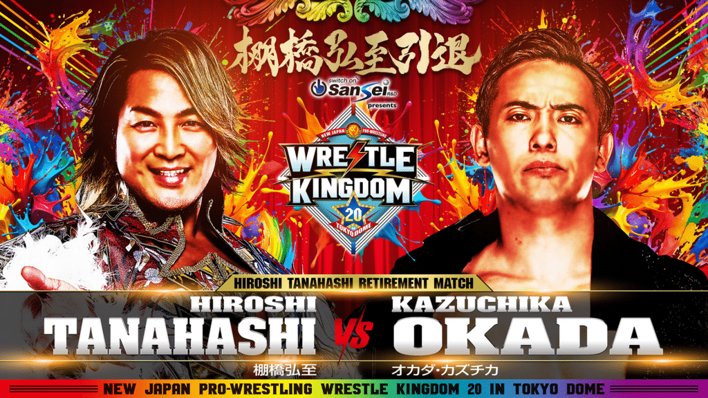 Hiroshi Tanahashi vs Kazuchika Okada NJPW Wrestle Kingdom 20