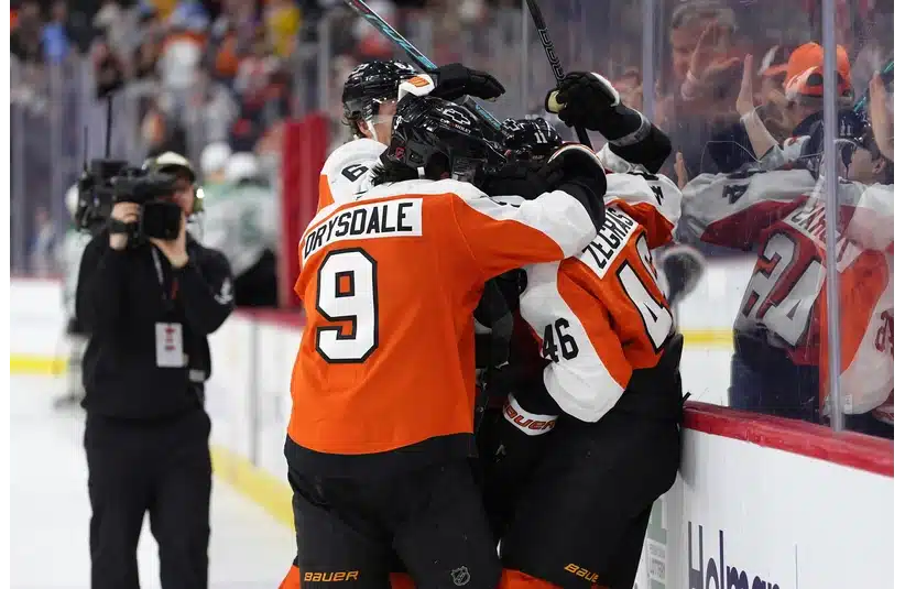 Flyers vs. Devils: Trevor Zegras celebrates with Philadelphia Flyers teammates