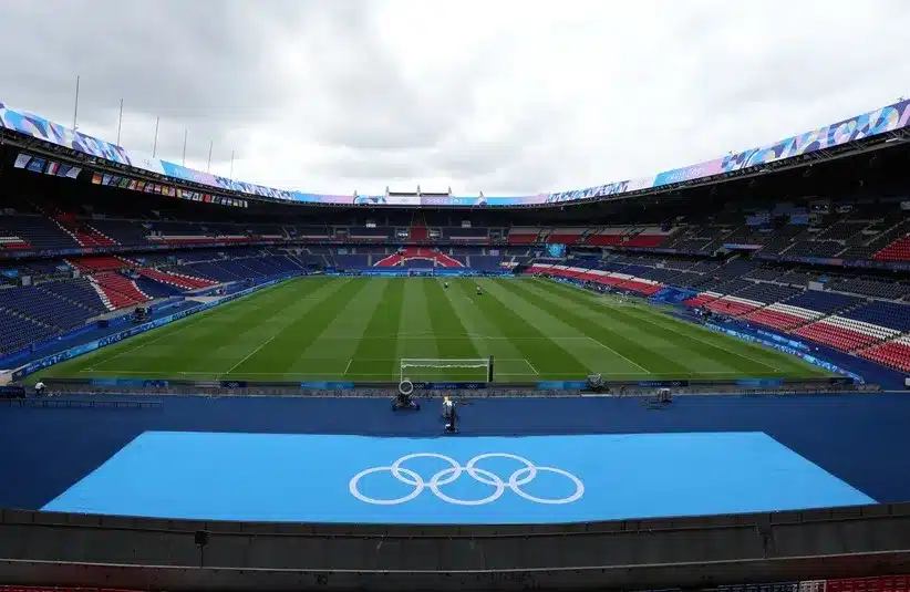 A view of PSG's field.